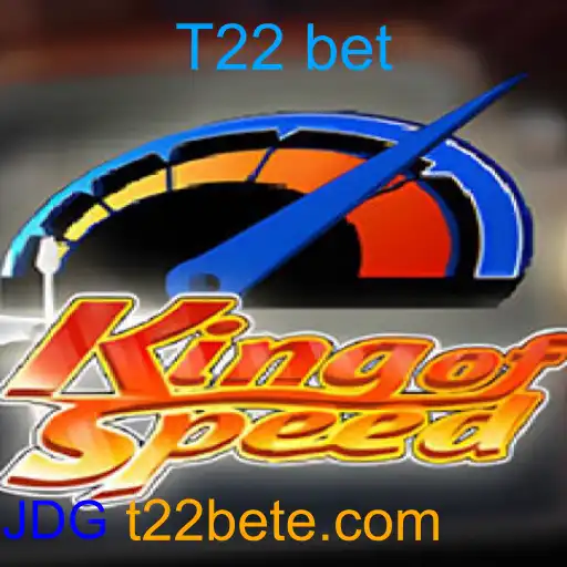 KingofSpeed